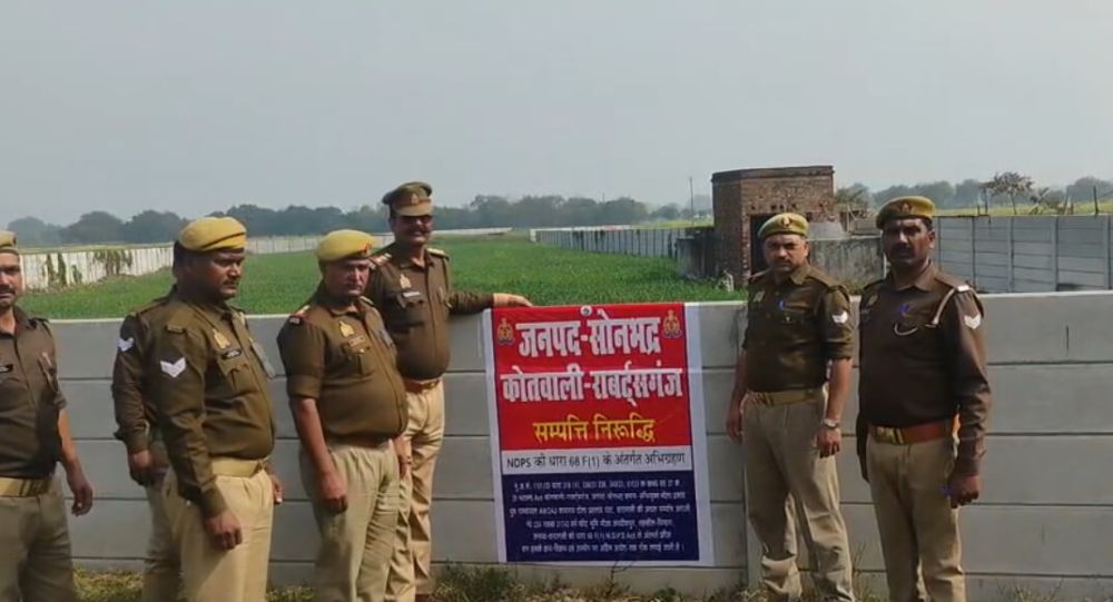 Kashi Ki Aawaz | अवैध कोडीन युक्त कफ सिरप तस्करी मामले में सोनभद्र पुलिस की बड़ी कार्रवाई।