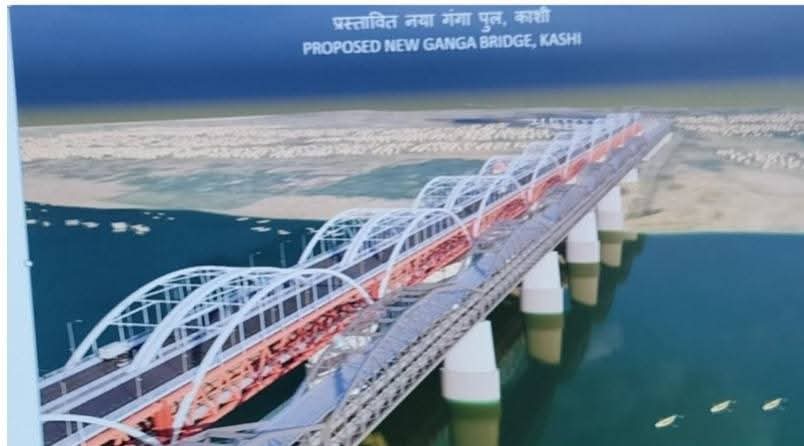 Kashi Ki Aawaz | 1200 करोड़ की लागत से बनने वाले पुल में पूर्वांचल की तरक्की