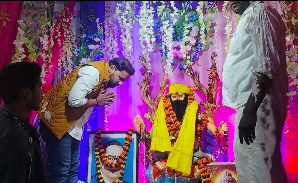 Kashi Ki Aawaz | संत शिरोमणि गुरु रविदास जयंती पर अलीनगर-मुगलचक में श्रद्धा व सम्मान का आयोजन