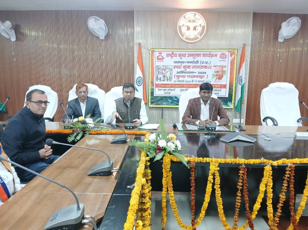 Kashi Ki Aawaz | धानापुर के शहीद हीरा सिंह पीजी कॉलेज में दो दिवसीय वार्षिक क्रीड़ा प्रतियोगिता का शुभारंभ