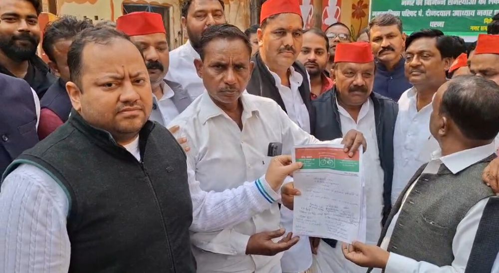 Kashi Ki Aawaz | मुगलसराय में सपा का एकदिवसीय धरना, जनसमस्याओं पर एसडीएम को सौंपा ज्ञापन।