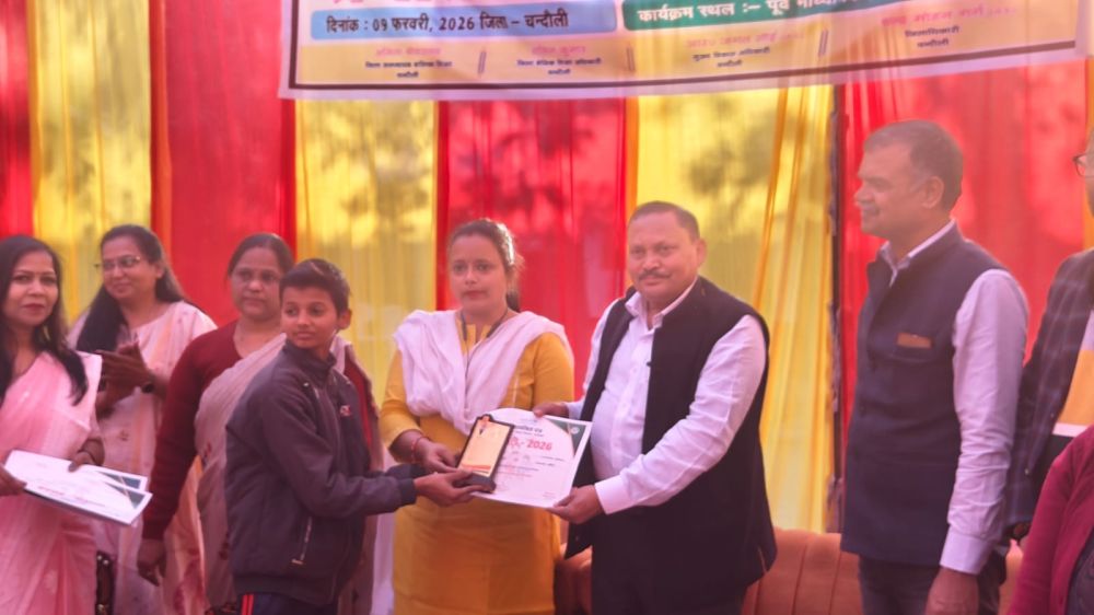 Kashi Ki Aawaz | मीना मंच बाल उत्सव में निखरी बच्चों की प्रतिभा, 10 छात्र-छात्राएं मंडल स्तर के लिए चयनित।