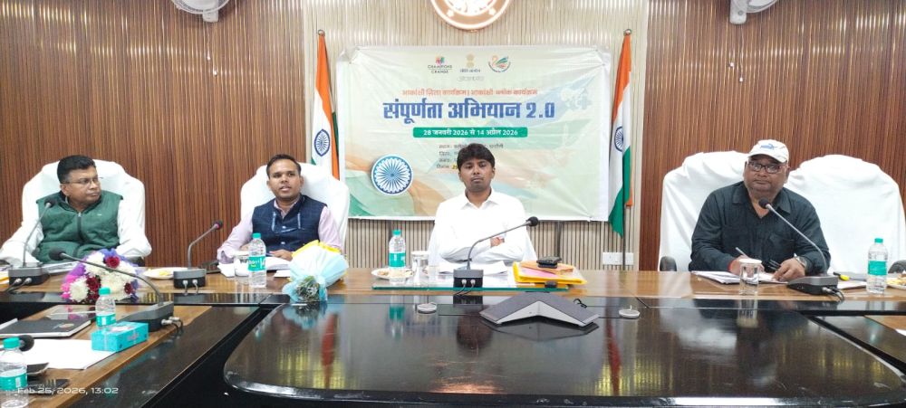 Kashi Ki Aawaz | सम्पूर्णता अभियान 2.0 की समीक्षा बैठक सम्पन्न: आकांक्षी से ‘मॉडर्न जनपद’ बनने की ओर अग्रसर चंदौली।