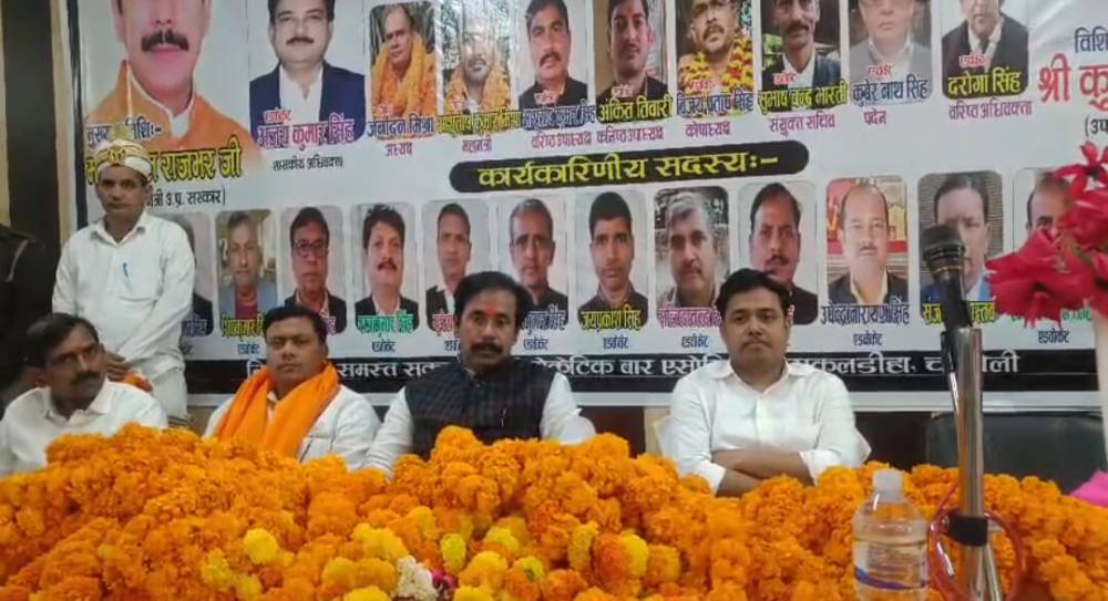Kashi Ki Aawaz | चंदौली पहुंचे कैबिनेट मंत्री अनिल राजभर, सकलडीहा को मॉडल तहसील बनाने का किया वादा;।