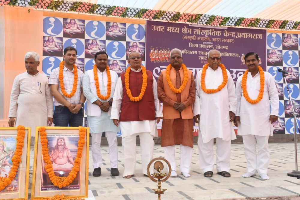 Kashi Ki Aawaz || सोनभद्र में तीन दिवसीय जन जातीय उत्सव का हुआ आगाज।